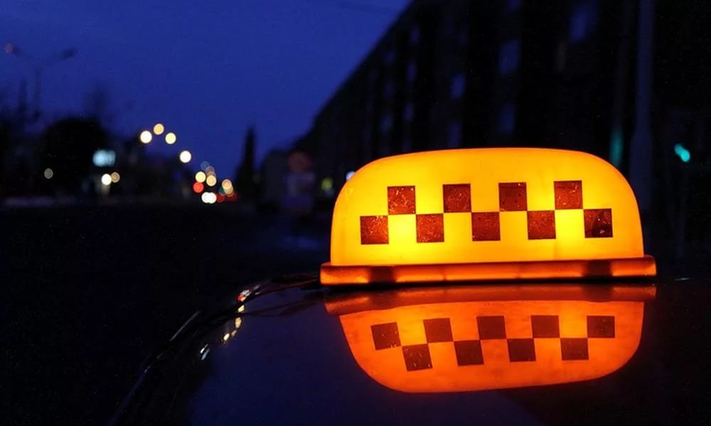 Почему некоторые водители такси предпочитают работать ночью?