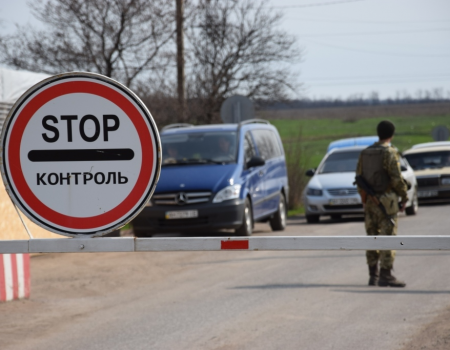 Митники попереджають про перебої у системі через оновлення програмного забезпечення.