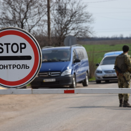 Митники попереджають про перебої у системі через оновлення програмного забезпечення.