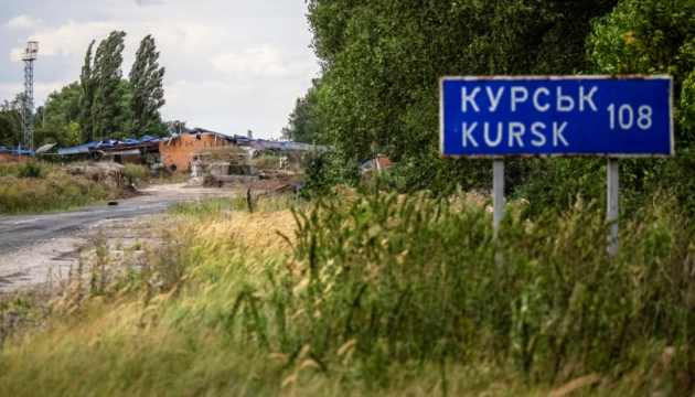 Новий підрозділ ЗСУ, що складається з колишніх ув'язнених, вже розгромив ворожу колону в Курській області.