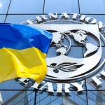 МВФ підтримує податкову реформу України