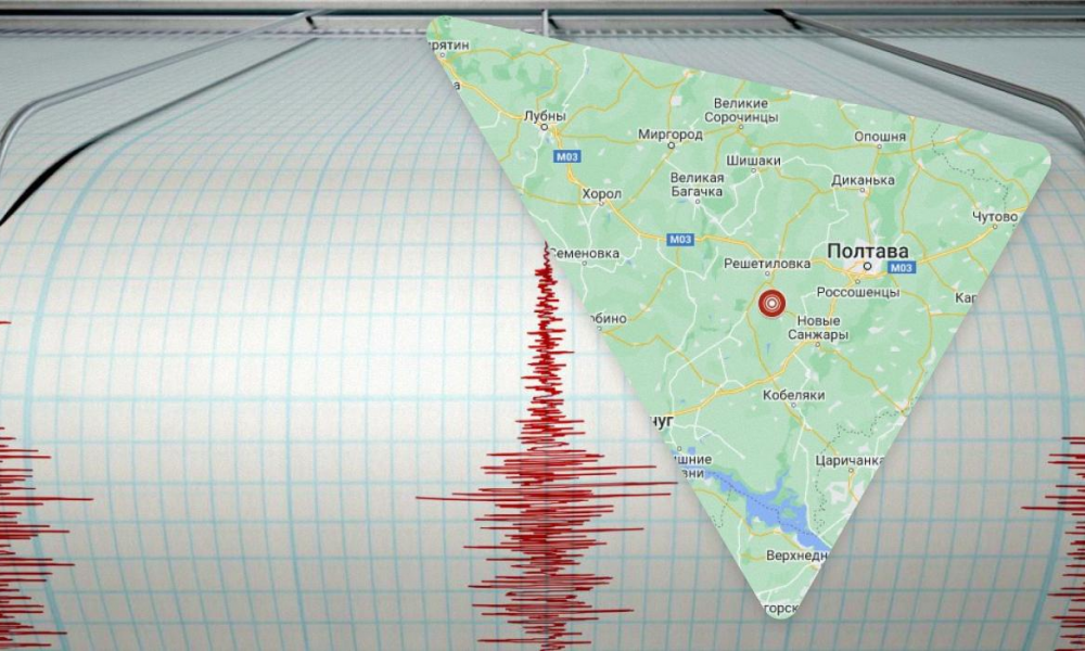 За останні 14 років на Полтавщині сталося 15 землетрусів. Фото: УНІАН