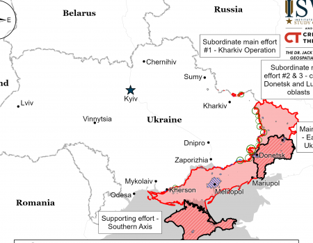 Підтвердження просування російських військ на Покровському напрямку та Курщині