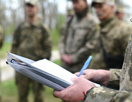 Чоловікам хочуть дозволити оновити дані із запізненням