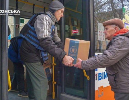 Благодійна організація Десяте квітня постійно допомагає Херсонській громаді.