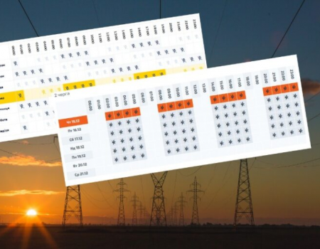 Нові графіки відключень електроенергії у Вінниці: що змінюється з 16 грудня