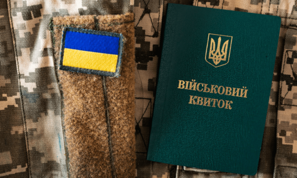 Критичні підприємства можуть бронювати працівників без затримок