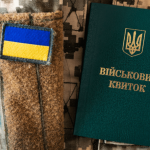 Критичні підприємства можуть бронювати працівників без затримок