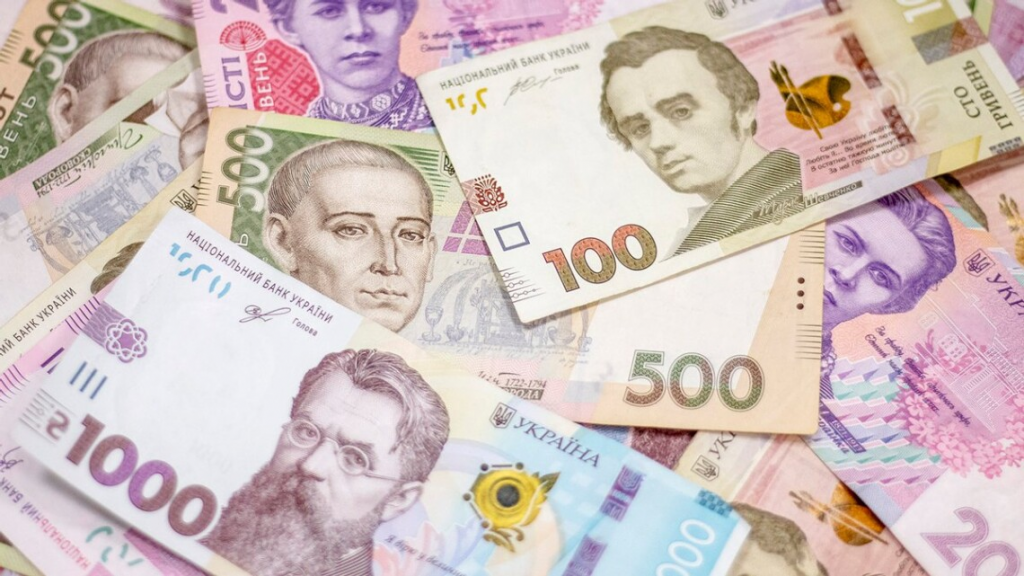 Комунальні пільги для пенсіонерів