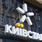 «Київстар» запускає вигідні пакети для інтернету в роумінгу: