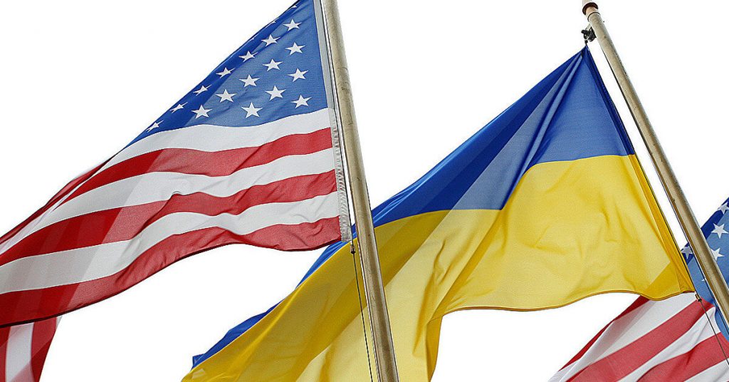 США припинили приймати заявки на притулок українців через новий указ Трампа