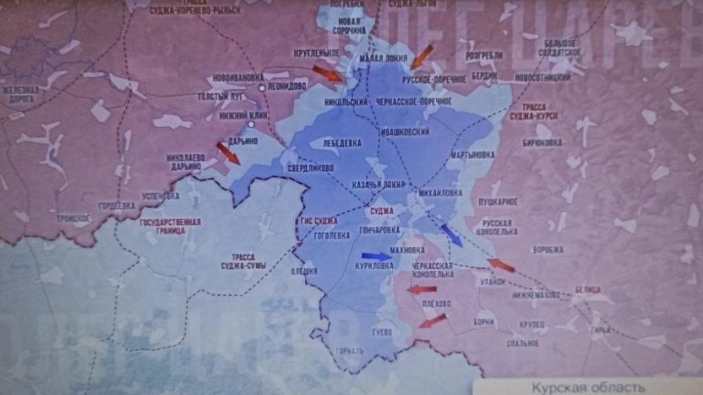 Російський блогер визнав поразку армії РФ на Курщині: «Все пішло не за планом »