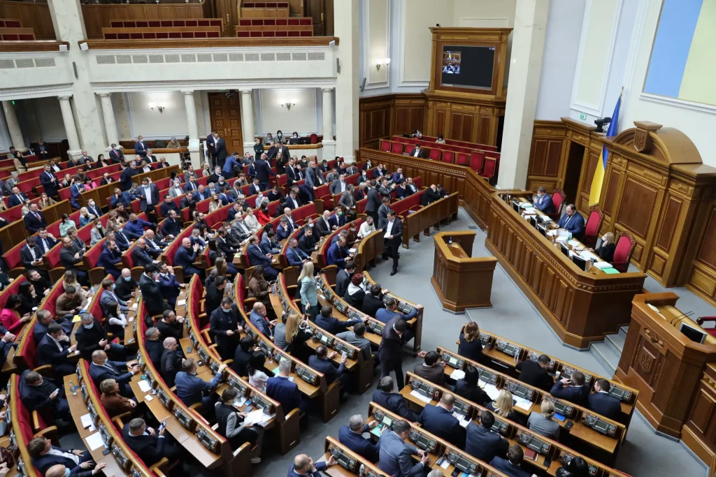 Рада