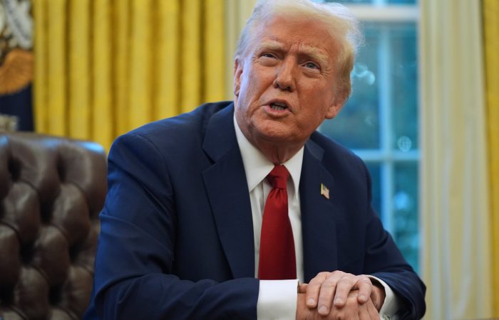 Трамп