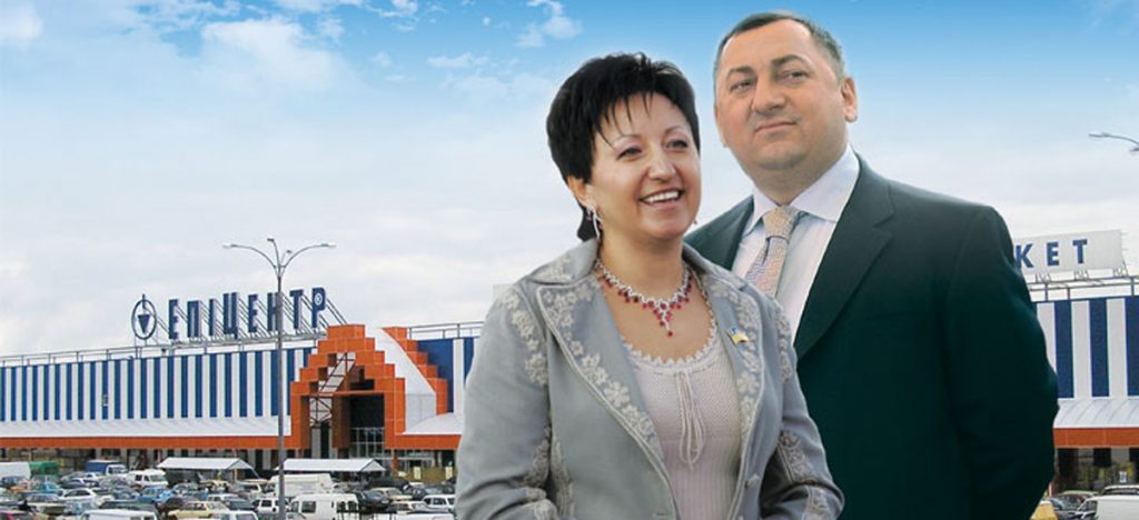 Эпицентр К: кто стоит за крупнейшим строительным ритейлером Украины Александр Герега и Галина Герега