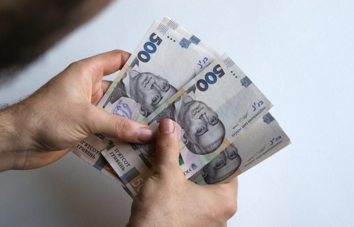 Грошова допомога