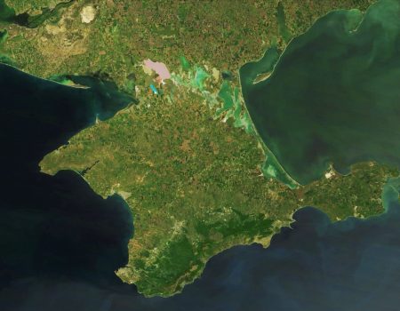 Крим