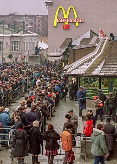 McDonald’s готує повернення на ринок Росії