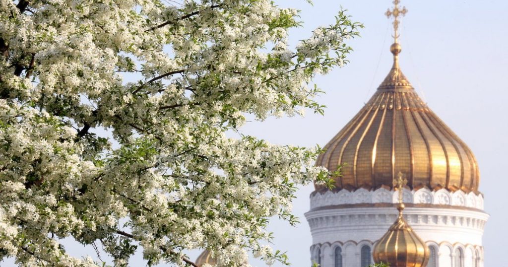 28 квітня 2025 — Максимів день