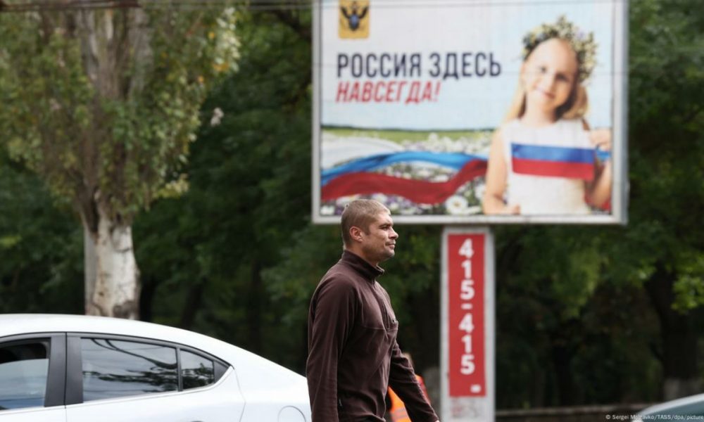 Тимчасово окупована територія
