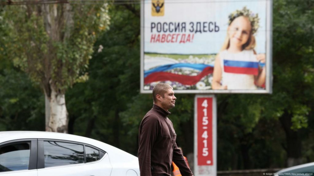 Тимчасово окупована територія