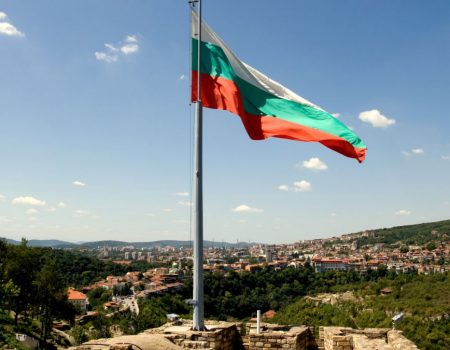 Болгарія може приєднатися до єврозони з 2026 року