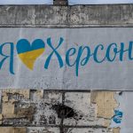 Росіяни обстріляли дитячий садок у Херсоні — є постраждала