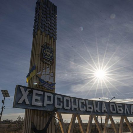 Херсонщина очолила рейтинг з верифікації адрес в Україні