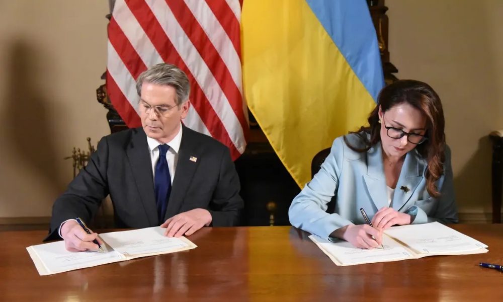 США і Україна офіційно запускають фонд інвестицій у надра: що передбачає угода