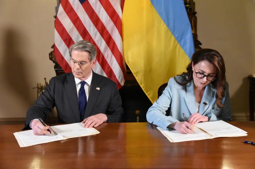 США і Україна офіційно запускають фонд інвестицій у надра: що передбачає угода