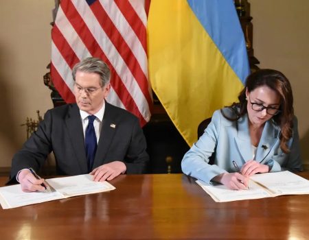 США і Україна офіційно запускають фонд інвестицій у надра: що передбачає угода