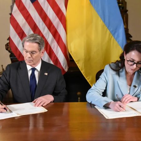 США і Україна офіційно запускають фонд інвестицій у надра: що передбачає угода