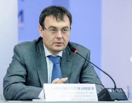 Мінімальні пенсії можуть зрости: Гетманцев назвав три головні умови для підвищення виплат