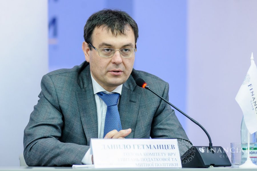 Мінімальні пенсії можуть зрости: Гетманцев назвав три головні умови для підвищення виплат
