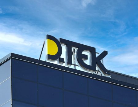 Все о компании ДТЭК: владелец, руководитель и стоимость энергетического гиганта