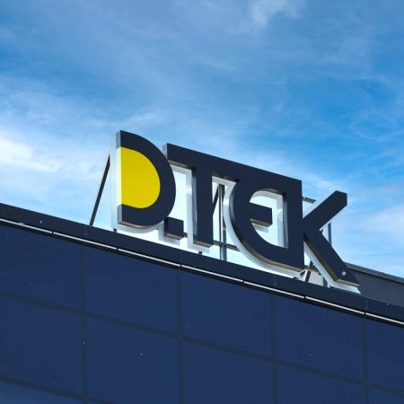 Все о компании ДТЭК: владелец, руководитель и стоимость энергетического гиганта