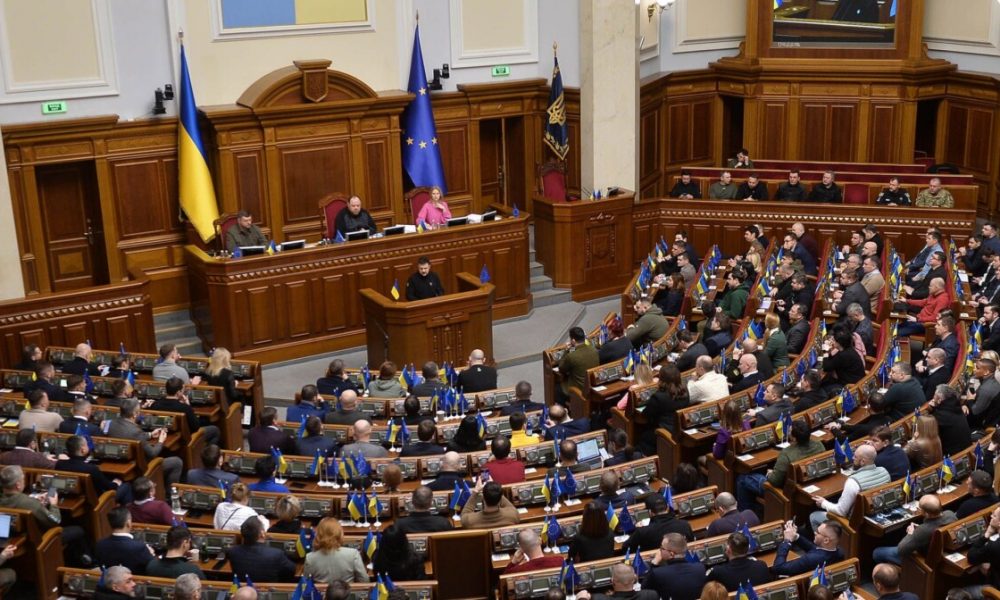 Верховна Рада ратифікувала угоду між Україною та США щодо створення інвестиційного фонду відбудови