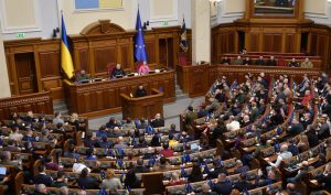 Верховна Рада ратифікувала угоду між Україною та США щодо створення інвестиційного фонду відбудови