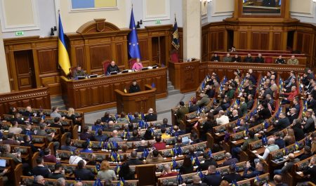 Верховна Рада ратифікувала угоду між Україною та США щодо створення інвестиційного фонду відбудови
