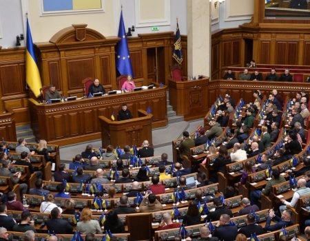 Верховна Рада ратифікувала угоду між Україною та США щодо створення інвестиційного фонду відбудови
