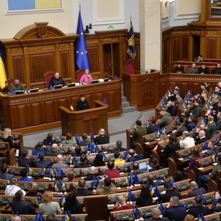 Верховна Рада ратифікувала угоду між Україною та США щодо створення інвестиційного фонду відбудови