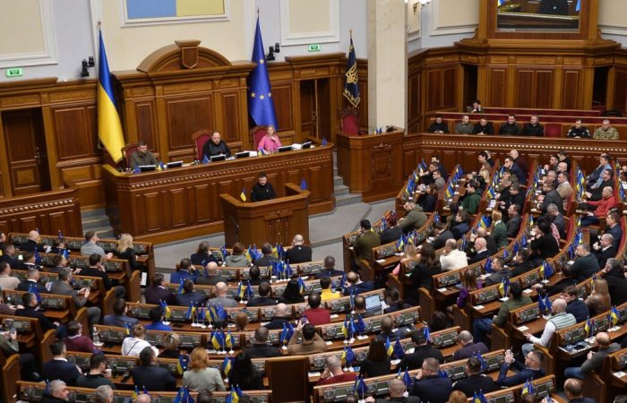 Верховна Рада ратифікувала угоду між Україною та США щодо створення інвестиційного фонду відбудови