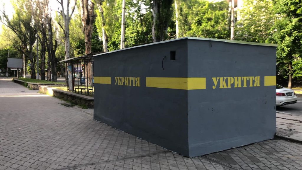 На Херсонщині прокуратура вимагає повернення 15 мільйонів за невиконане будівництво укриття На Херсонщині прокуратура вимагає повернення 15 мільйонів за невиконане будівництво укриття