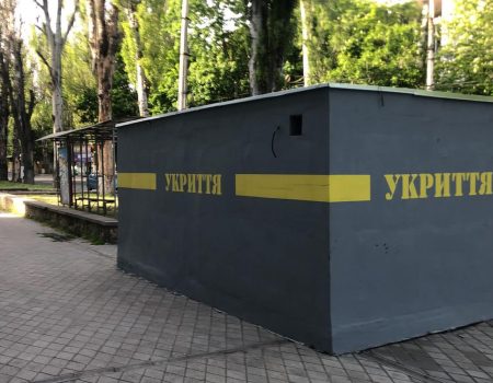 На Херсонщині прокуратура вимагає повернення 15 мільйонів за невиконане будівництво укриття