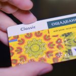 Ощадбанк припиняє обслуговування деяких карток – хто має звернутися до відділень