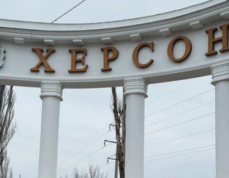 Росія завдала ударів по 43 громадах Херсонщини за добу, є жертви