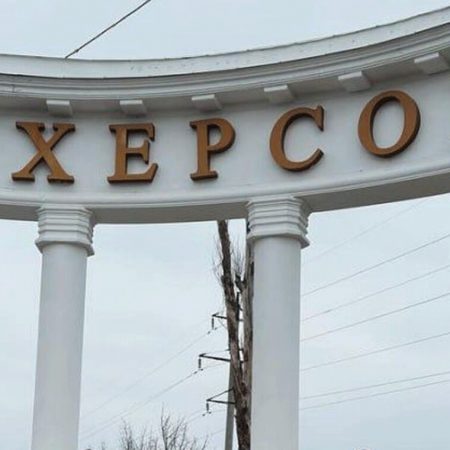 Росія завдала ударів по 43 громадах Херсонщини за добу, є жертви