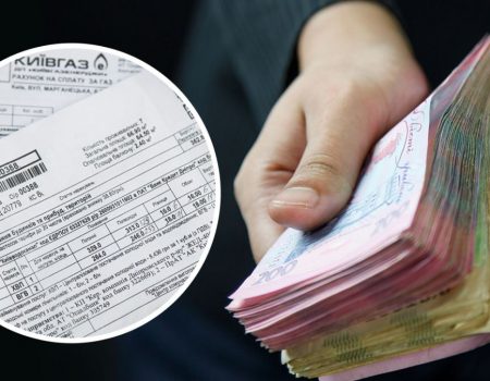 Пільги на комунальні послуги для учасників бойових дій