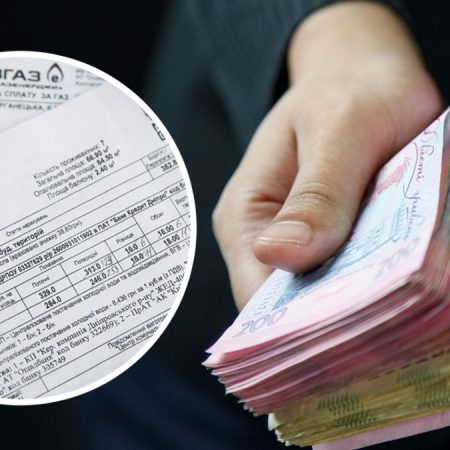 Пільги на комунальні послуги для учасників бойових дій