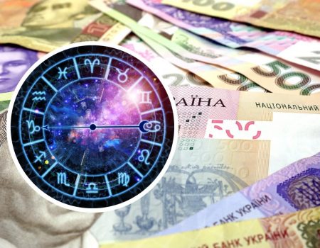 Фінансовий гороскоп з 16 по 22 червня
